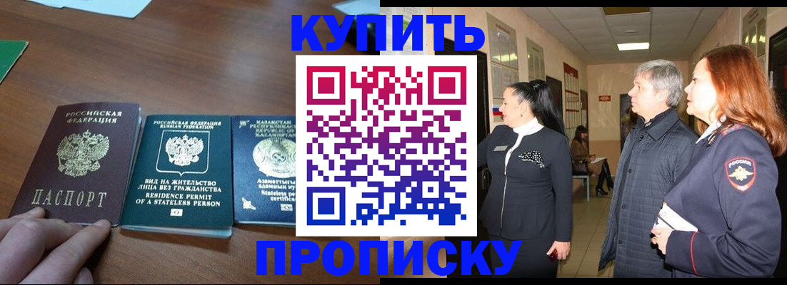 форма 3 в Кузнецке